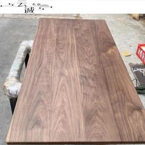 American Black Walnuts Wood Material Solid Wood Log Table Top Table Plate Wood Square Wooden Block DIY Material Separator