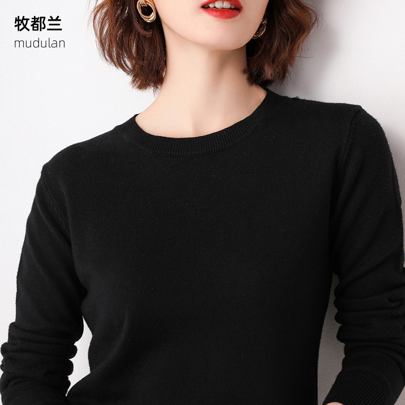 牧都兰柔软毛衣女圆领宽松柔软针织衫穿上有弹力柔软不扎_牧都兰女装店_女装/女士精品-第3张图片-提都小院