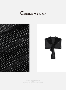 COCO ZONE 刘一一2026秋季新款ins风镂空网眼针织披肩叠穿显瘦女