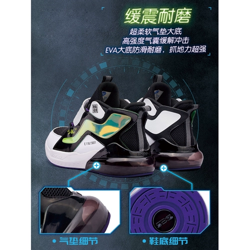 Спортивная обувь, туфли для мальчиков, детский демисезонный дышащий амортизирующий кушон