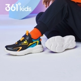 Детские туфли для мальчиков, детская демисезонная спортивная обувь, дышащая нескользящая повседневная обувь, коллекция 2021, тренд сезона, подходит для подростков