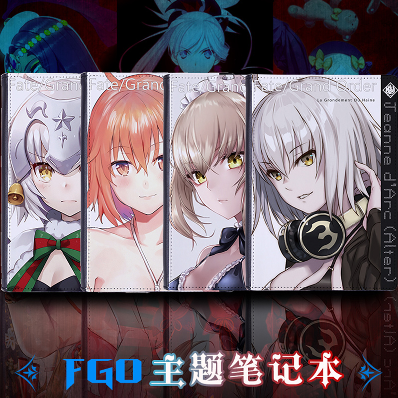 Fgo文具 新人首单立减十元 22年3月 淘宝海外 Fgo文具 新人首单立减十元 22年3月 淘宝海外