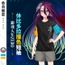 Jack Frontier Game Life Anime Ngoại vi tay áo ngắn Hedola Áo phông thứ hai đứng đầu mùa hè Nam và nữ - Carton / Hoạt hình liên quan miếng dán sticker Carton / Hoạt hình liên quan
