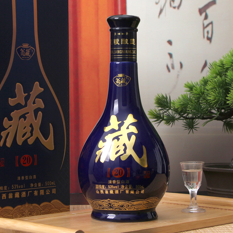 清香型的白酒有什么，清香型的白酒