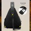 Outdoor large-capacity sports travel chest bag for men multi-functional waterproof 13-inch cycling crossbody bag trendy bow and arrow bag
