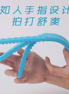 经络拍痧板家用捶背敲打棒八虚拍打器腿部背部疏通经络神器保健拍