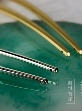 u型发簪发钗追师合金简约现代