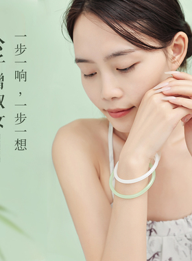叮当仿玉细手镯透亮青葡萄粉镯子