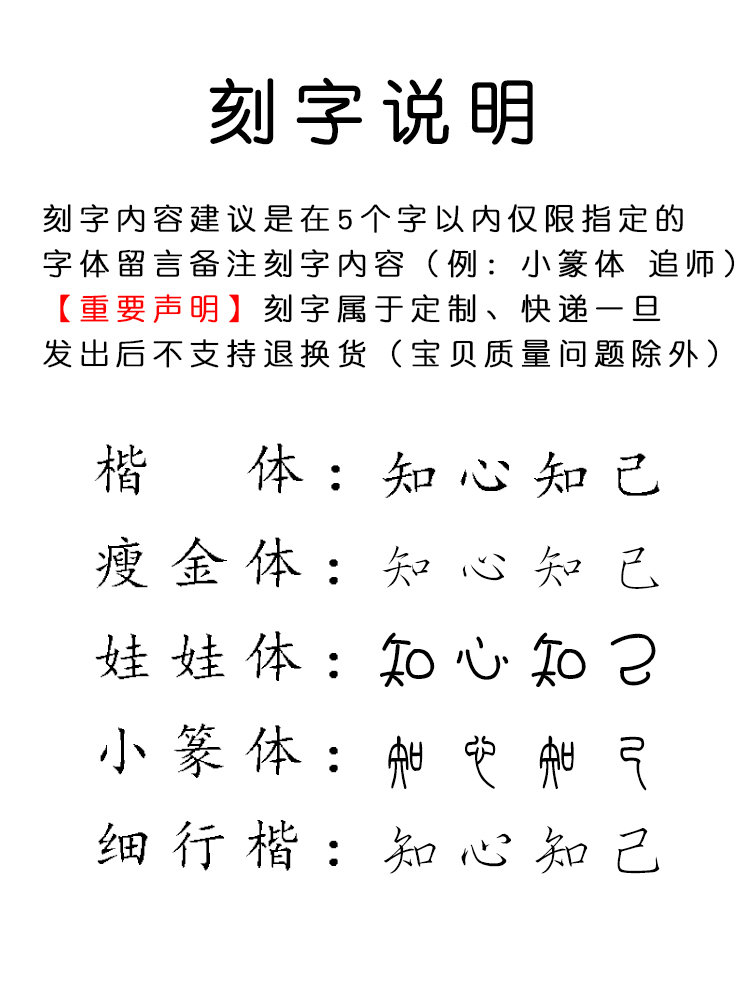 一字簪发簪素簪盘发簪子古风木簪绿檀黑檀檀木简约现代日常材料女-图2