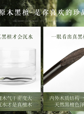 新中式国风日常现代简约发饰