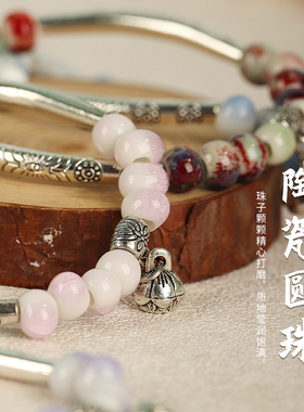 合金陶瓷手链民族风时尚莲蓬吊坠