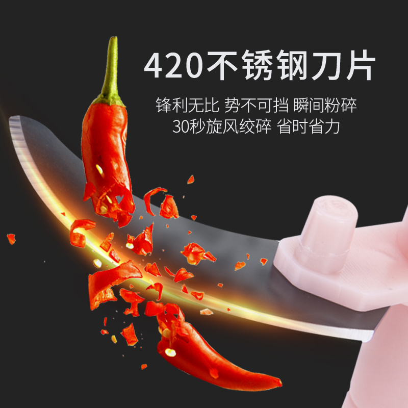 德明致远专卖店绞肉机家用手动式搅碎机拉切绞蒜搅拌机小型辣椒料理机饺子馅神器3