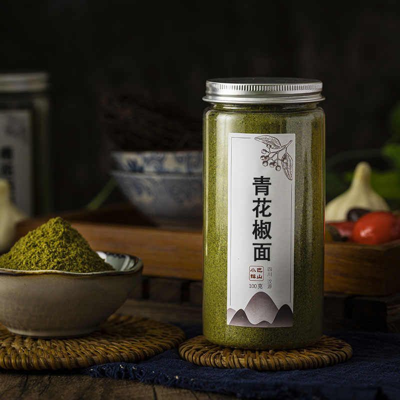 花椒粉四川青花椒 新人首单立减十元 21年10月 淘宝海外