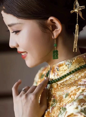 美诺婚饰新中式马来玉新娘项链