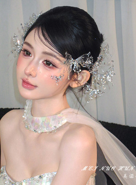 森系甜美银色水凝蝴蝶新娘边夹