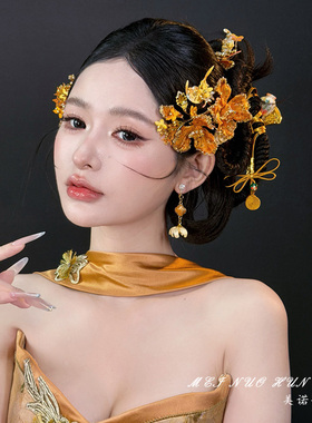 新中式龙凤褂新娘刺绣花边夹发饰