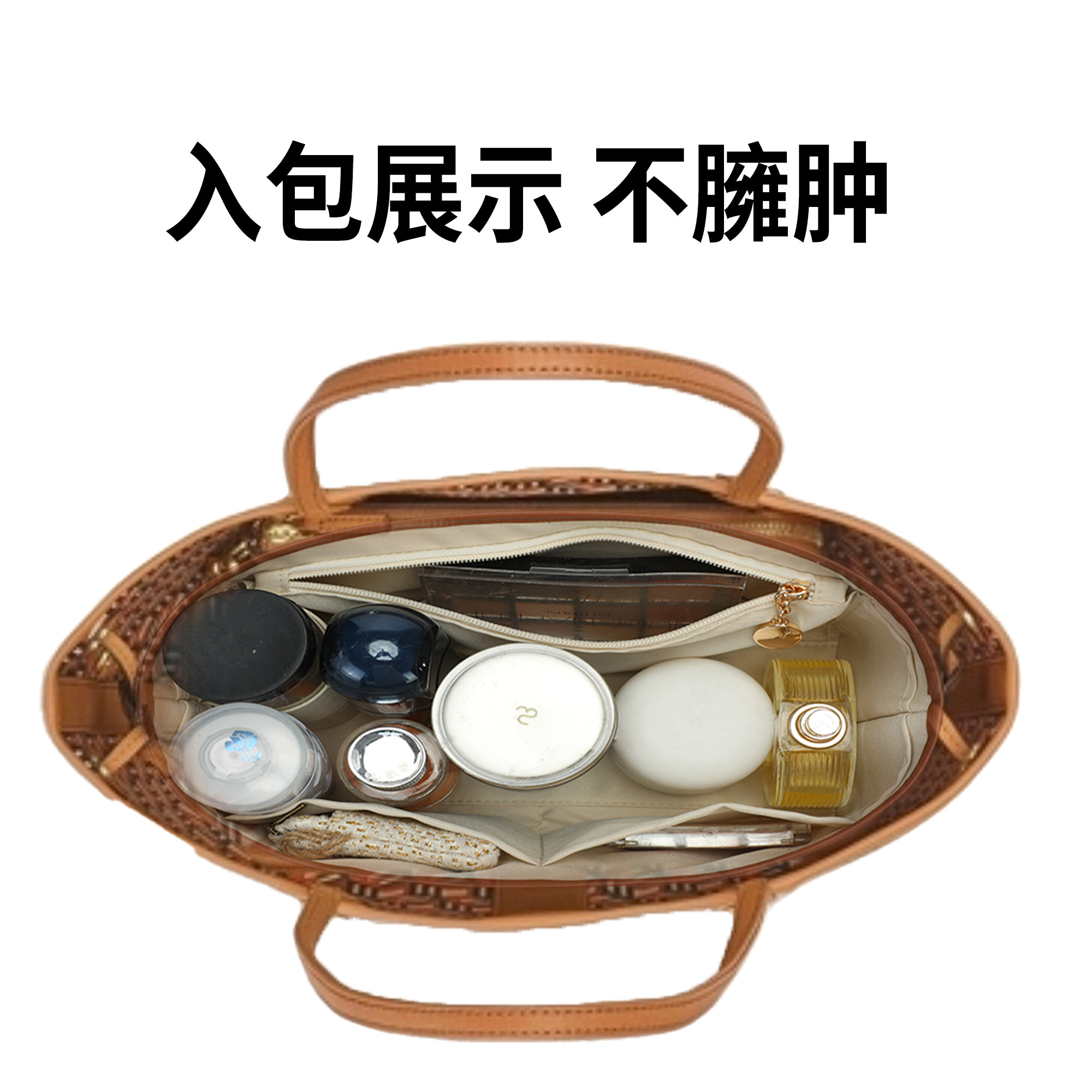 适用mcm托特子母包内胆包杜邦纸小中大号购物袋轻薄防水收纳内衬,淘宝优惠券,粉丝福利购,淘宝优惠卷