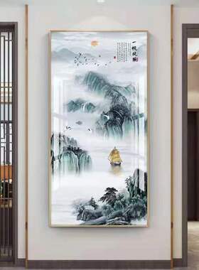 入户玄关山水画中式装饰画