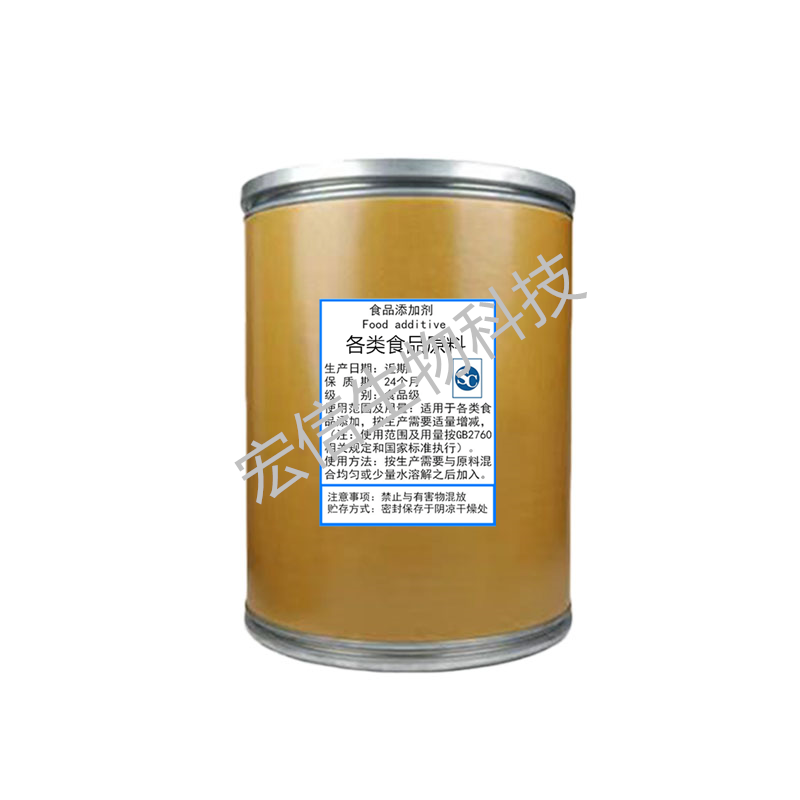 包邮 椰子汁粉末香精 食用香精 烘焙馅料钓鱼椰奶汁香精香料,淘宝优惠券,粉丝福利购,淘宝优惠卷