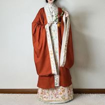 Pear Flower Loft Павильон Оригинал Hanfu Womas Fangong Jingming Ming-mit Neckline Pair Cardiovert Расшитая Лошадиная Юбка-юбка Ежедневная осень и зима