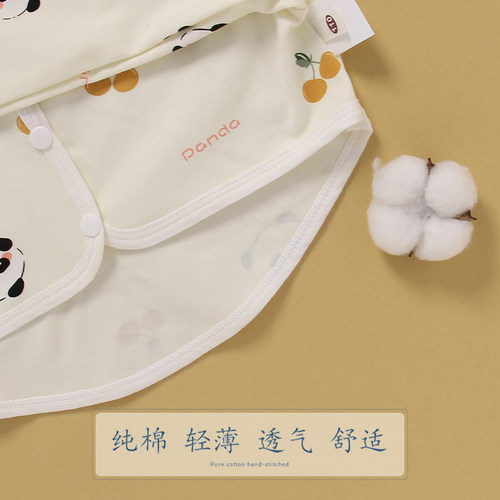 纯棉儿童护肩春夏薄款睡觉专用立领宝宝护颈睡衣长短袖空调房坎肩 - 图1