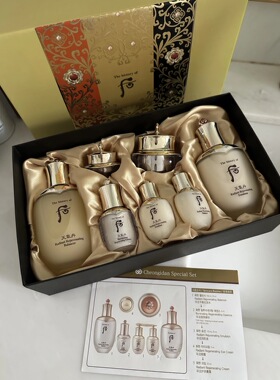 天气丹水乳霜护肤套装滋润保湿补水紧致抗皱送礼套盒