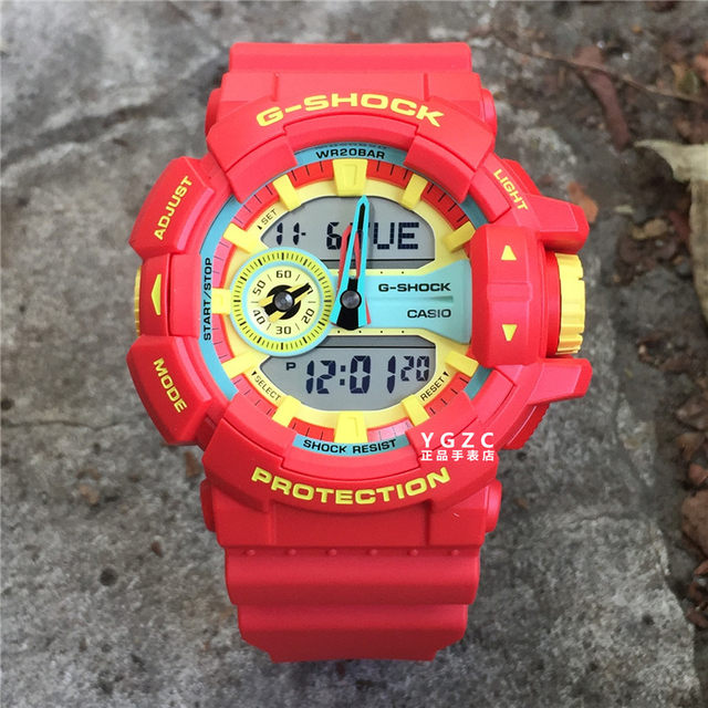 gba 400 red