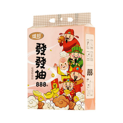 维邦悬挂式纸巾888张大尺寸挂壁式抽纸大包卫生纸巾家用实惠纸抽