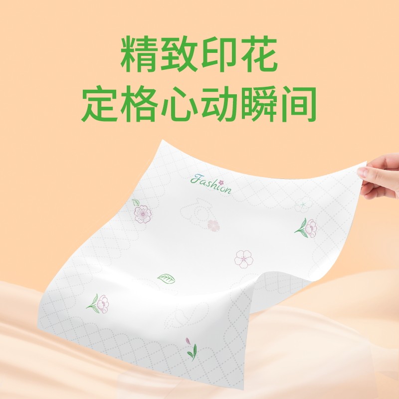 维邦400张抽纸整箱纸抽餐巾纸巾家用实惠卫生面巾纸厕所卫生纸巾 图 2