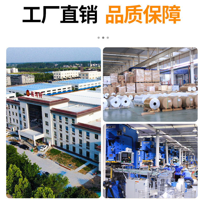 一次性金色铝箔锡纸碗专用蒸梅菜扣肉碗商用食品级餐具锡纸盒家用,淘宝优惠券,粉丝福利购,淘宝优惠卷