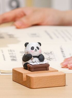 办公桌面装饰品可爱手机支架治愈情绪稳定工位女生解压小熊猫摆件