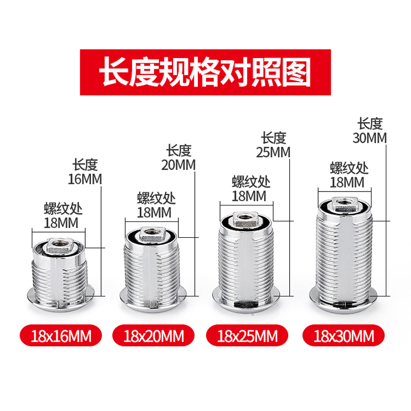 文件柜锁铁皮更衣柜子锁芯员工柜储物柜门锁子信箱通用型转舌锁具-图0