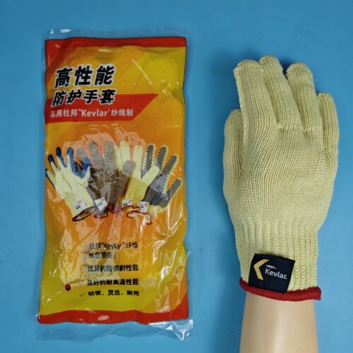 杜邦 Kevlar 防割手套/凯夫拉黄色/防切割保护/1041/KK1012/1051 - 图0