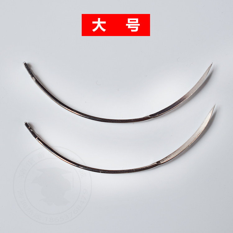 动物兽用医用缝合针缝合线兽医器械手术缝合针畜牧猪宠物用弯针_虎窝淘