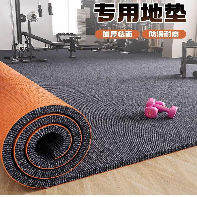 跑步机隔音地垫家用瑜伽垫椭圆仪动感单车隔音减震加厚隔音减震,淘宝优惠券,粉丝福利购,淘宝优惠卷