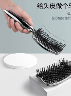 排骨梳高颅顶神器女士专