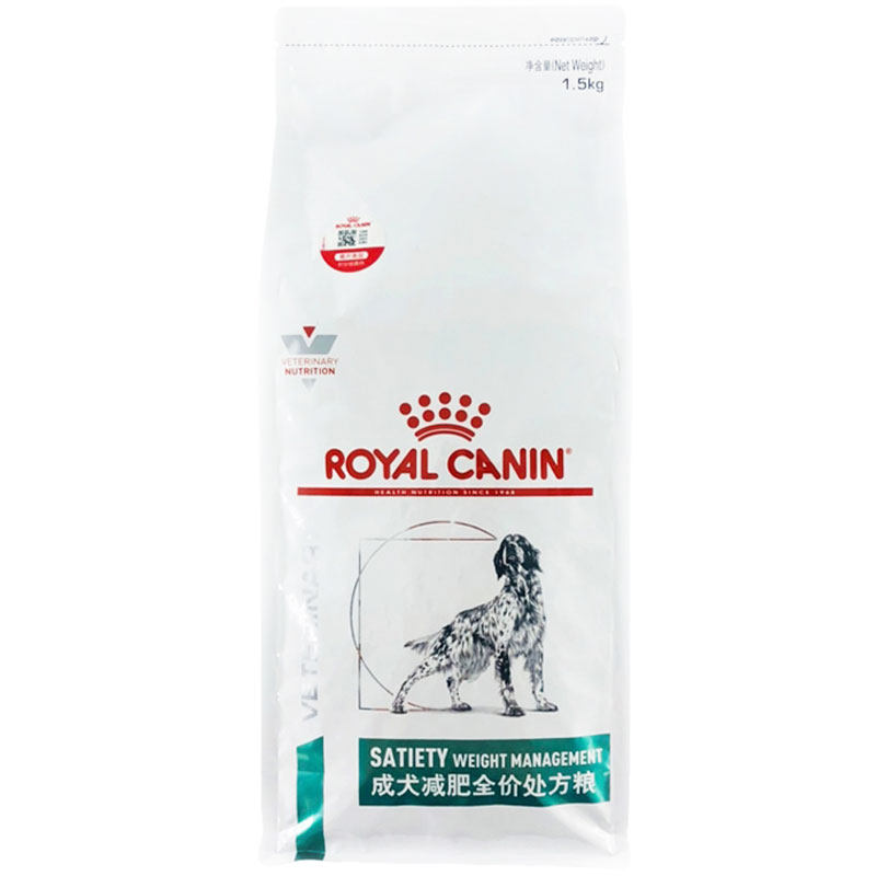 皇家SAT30犬DP34肥胖症减肥减重处方粮狗粮一期1.5kg/6kg - 图3