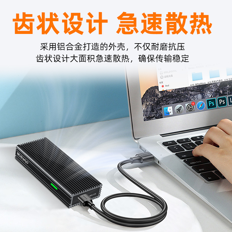 2TB移动固态硬盘Type-C USB3.2外置M.2 SSD雷电3高速传输存储外接 - 图2