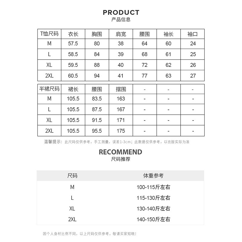 XINYI【极简主义2.0】秋季弹力针织长袖T恤女一字肩显瘦气质内搭,淘宝优惠券,粉丝福利购,淘宝优惠卷