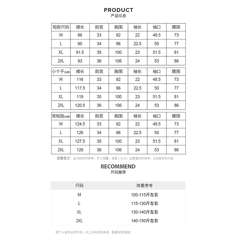 XINYI【蔷薇少女】夏季雪纺印花连衣裙收腰显瘦气质裙X625Q04824,淘宝优惠券,粉丝福利购,淘宝优惠卷