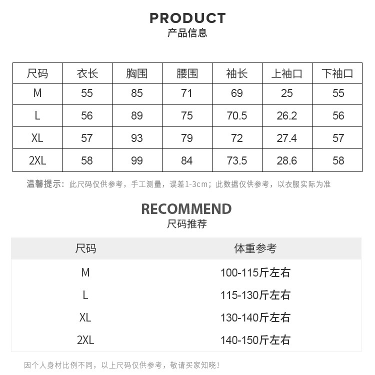 XINYI【巴黎旧梦】秋季浮雕蕾丝小衫女喇叭袖显瘦气质内搭打底衫,淘宝优惠券,粉丝福利购,淘宝优惠卷