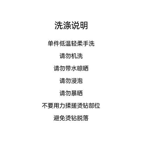 XINYI【人鱼之泪】春夏烫钻网纱假两件连衣裙+开衫显瘦气质套装女 - 图3