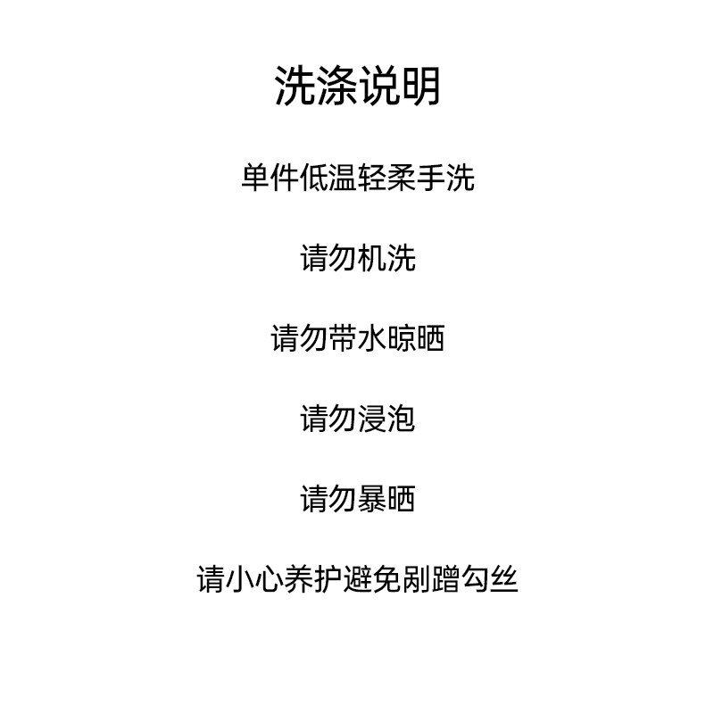 XINYI【巴黎旧梦】秋季浮雕蕾丝小衫女喇叭袖显瘦气质内搭打底衫,淘宝优惠券,粉丝福利购,淘宝优惠卷