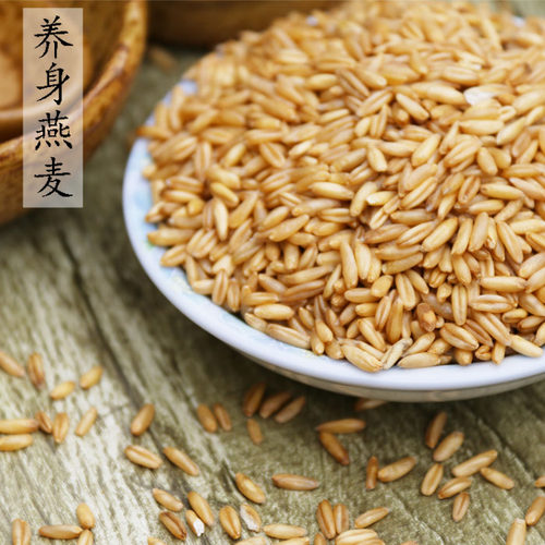 贵州毕节农家燕麦米500g五谷杂粮燕麦仁麦全胚芽特产粗粮 - 图2
