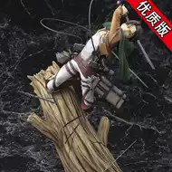 兵长手办推荐品牌 新人首单立减十元 21年6月 淘宝海外