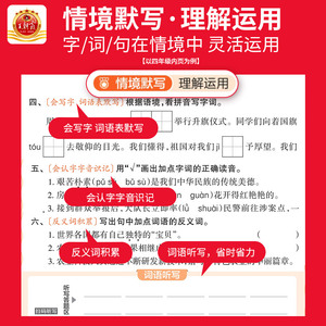 细节图