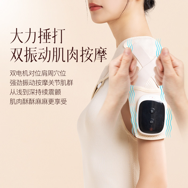 妈妈生日礼物送爸爸母亲父亲适合长辈老年人60岁高档实用圣诞礼物