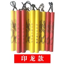 Bruce Lee Early Childhood Senior Double Sticks Twin-t Sticks Juvenile childrens section Training Taekwondo Toys New hands less