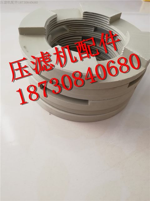 Filter press anti-corrosion pipe nut filter press filter plate press