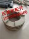 Filter press anti-corrosion pipe nut filter press filter plate press